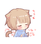 ゆるふわ猫耳少年（個別スタンプ：8）