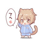 ゆるふわ猫耳少年（個別スタンプ：10）