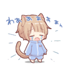 ゆるふわ猫耳少年（個別スタンプ：11）