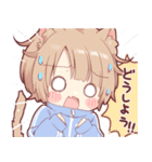 ゆるふわ猫耳少年（個別スタンプ：13）