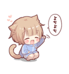 ゆるふわ猫耳少年（個別スタンプ：15）