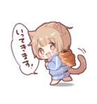ゆるふわ猫耳少年（個別スタンプ：19）