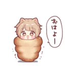 ゆるふわ猫耳少年（個別スタンプ：22）