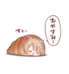 ゆるふわ猫耳少年（個別スタンプ：23）