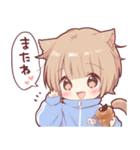 ゆるふわ猫耳少年（個別スタンプ：24）