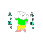 うごく！ギョーザマンンスタンプ（個別スタンプ：8）