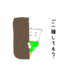うごく！ギョーザマンンスタンプ（個別スタンプ：9）