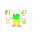 うごく！ギョーザマンンスタンプ（個別スタンプ：11）