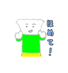 うごく！ギョーザマンンスタンプ（個別スタンプ：13）