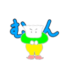 うごく！ギョーザマンンスタンプ（個別スタンプ：14）