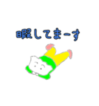 うごく！ギョーザマンンスタンプ（個別スタンプ：15）