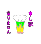 うごく！ギョーザマンンスタンプ（個別スタンプ：18）