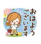 ずっと使える♪大人かわいい♡やさしい敬語（個別スタンプ：1）