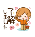 ずっと使える♪大人かわいい♡やさしい敬語（個別スタンプ：3）