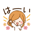 ずっと使える♪大人かわいい♡やさしい敬語（個別スタンプ：4）