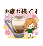 ずっと使える♪大人かわいい♡やさしい敬語（個別スタンプ：5）