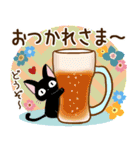 ずっと使える♪大人かわいい♡やさしい敬語（個別スタンプ：7）