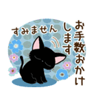 ずっと使える♪大人かわいい♡やさしい敬語（個別スタンプ：15）