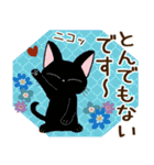 ずっと使える♪大人かわいい♡やさしい敬語（個別スタンプ：16）