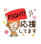 ずっと使える♪大人かわいい♡やさしい敬語（個別スタンプ：17）