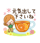 ずっと使える♪大人かわいい♡やさしい敬語（個別スタンプ：19）
