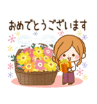 ずっと使える♪大人かわいい♡やさしい敬語（個別スタンプ：20）
