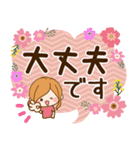 ずっと使える♪大人かわいい♡やさしい敬語（個別スタンプ：25）