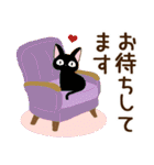 ずっと使える♪大人かわいい♡やさしい敬語（個別スタンプ：27）