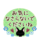 ずっと使える♪大人かわいい♡やさしい敬語（個別スタンプ：28）