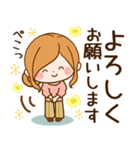 ずっと使える♪大人かわいい♡やさしい敬語（個別スタンプ：29）