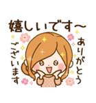 ずっと使える♪大人かわいい♡やさしい敬語（個別スタンプ：36）