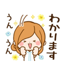 ずっと使える♪大人かわいい♡やさしい敬語（個別スタンプ：37）