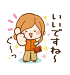 ずっと使える♪大人かわいい♡やさしい敬語（個別スタンプ：38）