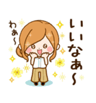 ずっと使える♪大人かわいい♡やさしい敬語（個別スタンプ：39）