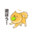 名前入りポメラニアンオレンジ（個別スタンプ：8）