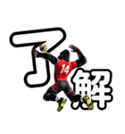 ゴリラ×バレーボール！第三弾！デカ文字（個別スタンプ：4）