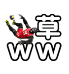 ゴリラ×バレーボール！第三弾！デカ文字（個別スタンプ：6）