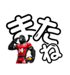 ゴリラ×バレーボール！第三弾！デカ文字（個別スタンプ：7）