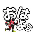 ゴリラ×バレーボール！第三弾！デカ文字（個別スタンプ：9）