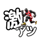 ゴリラ×バレーボール！第三弾！デカ文字（個別スタンプ：14）