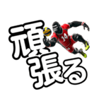 ゴリラ×バレーボール！第三弾！デカ文字（個別スタンプ：18）