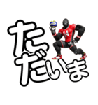 ゴリラ×バレーボール！第三弾！デカ文字（個別スタンプ：21）