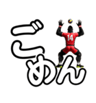 ゴリラ×バレーボール！第三弾！デカ文字（個別スタンプ：24）