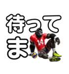 ゴリラ×バレーボール！第三弾！デカ文字（個別スタンプ：27）