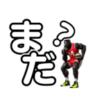 ゴリラ×バレーボール！第三弾！デカ文字（個別スタンプ：28）