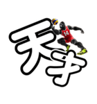 ゴリラ×バレーボール！第三弾！デカ文字（個別スタンプ：31）
