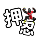 ゴリラ×バレーボール！第三弾！デカ文字（個別スタンプ：37）