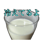 牛乳飲もう？（個別スタンプ：26）