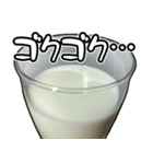牛乳飲もう？（個別スタンプ：35）