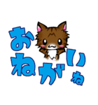 ゆず吉が行く★でか文字（個別スタンプ：12）